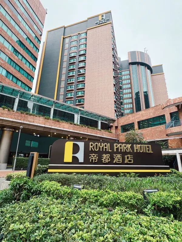 🏨香港住宿📍房間大高性價比的香港酒店找到了‼