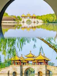 揚州個園 | 穿越四季嘅竹林秘境……？