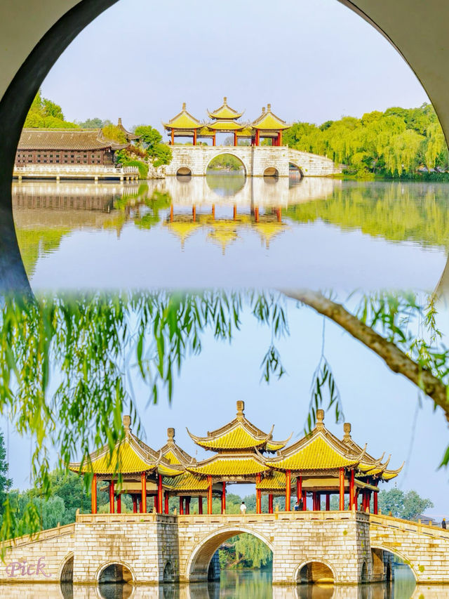 揚州個園 | 穿越四季嘅竹林秘境……？