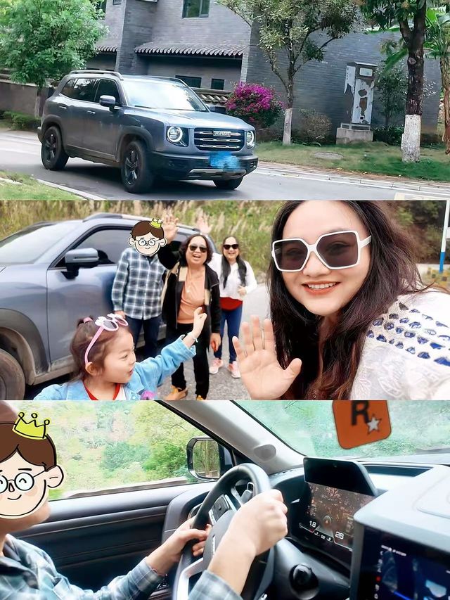 來自包車遊嘅快樂！全家總動員玩轉雲南德宏
