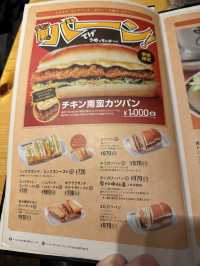 Top Tips For Nagoya, Like A Cheaper Tokyo! You Can Afford This Trip :D