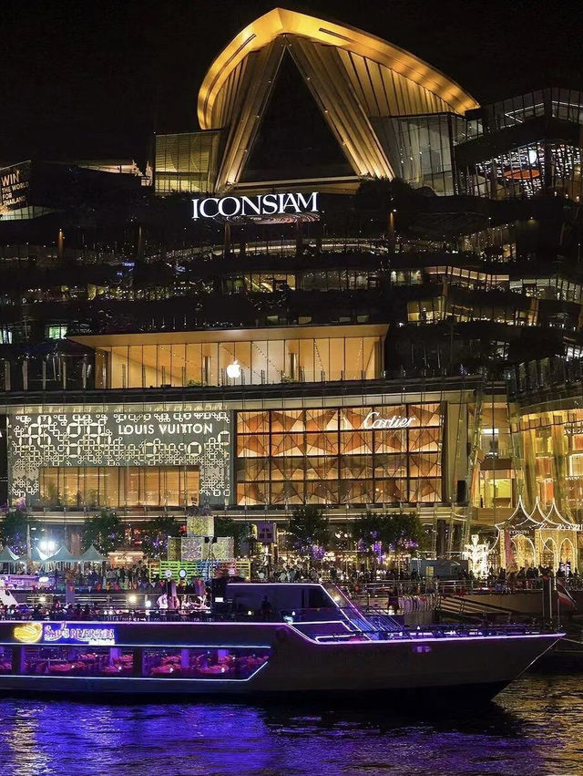 曼谷購物新巔峰✨ 暹羅天地iconsiam