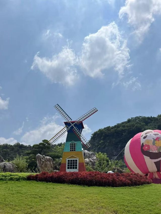 南京避世好地｜園博園私湯溫泉套房