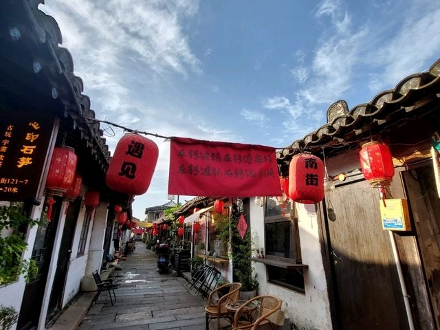 🌿《在新場有些舊，是等妳來疼惜的》