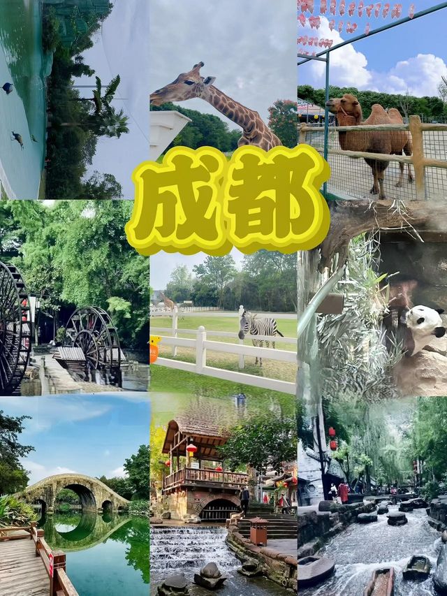 黃龍溪歡樂田園：闖入童話裡的四季牧歌