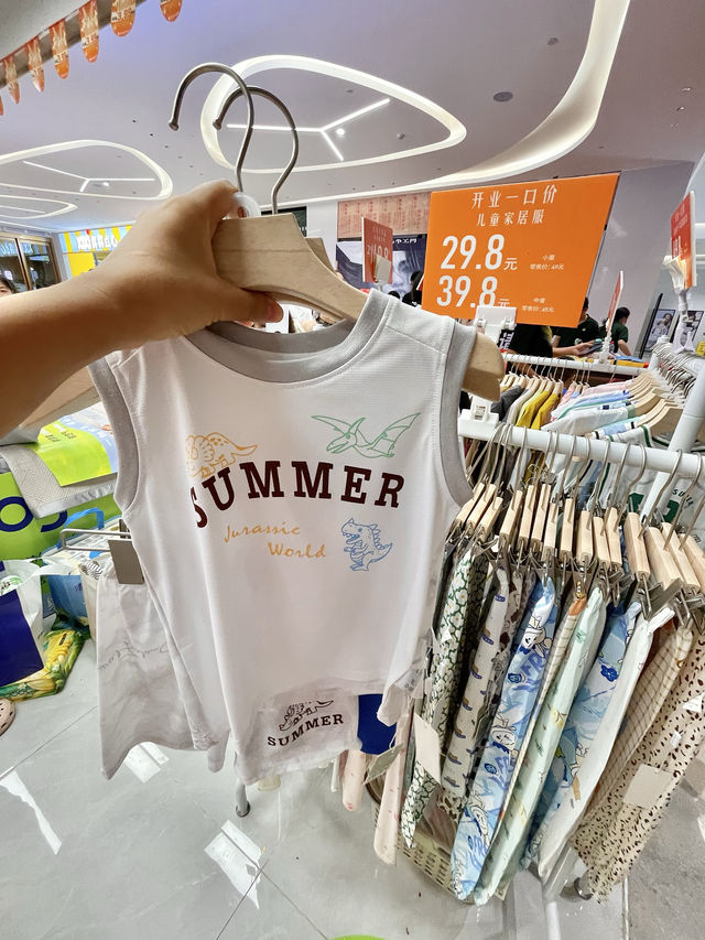 海口新開嘅！！湖城新地標！！快啲去行下！！！！