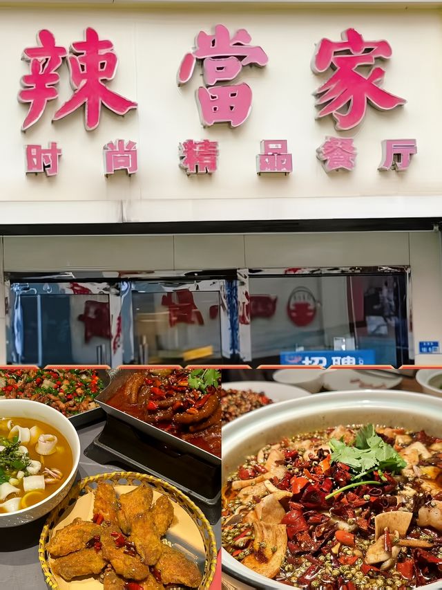 【南京美食攻略】當地人吐血整理，暑假嚟呢度食就啱啦！