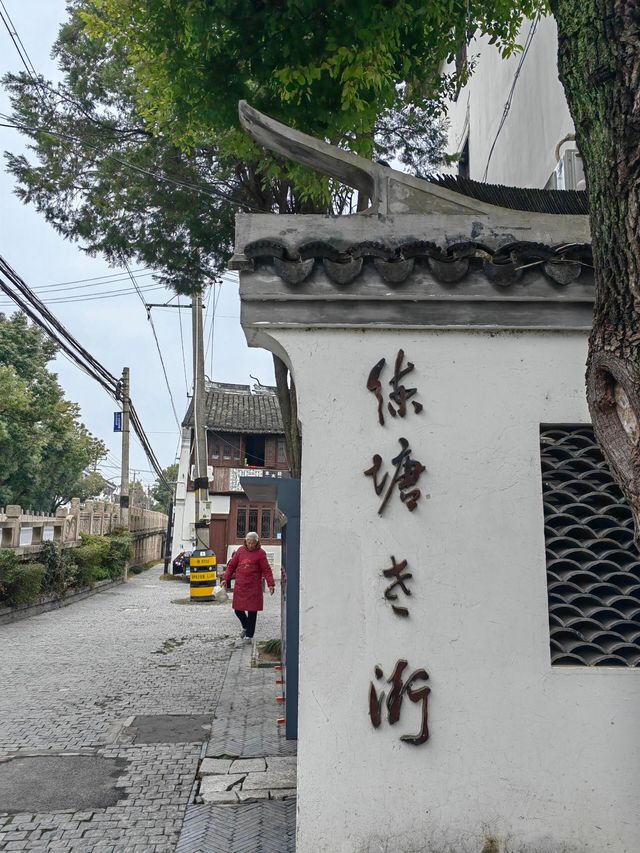 救命！終於搵到唔會中伏嘅古鎮啦