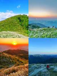 靖西烏鴉山 | 與老公共赴雲端之約，解鎖廣西秘境徒步新體驗