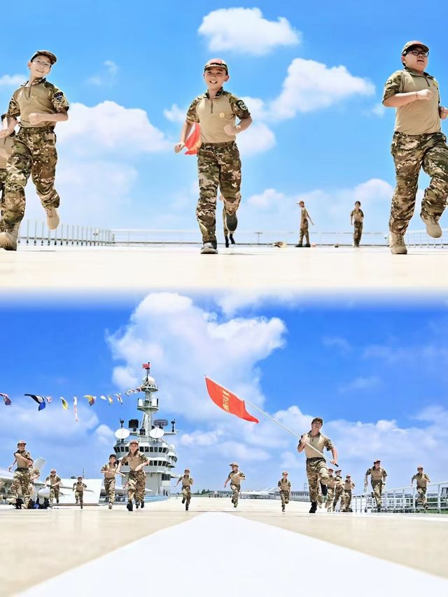 海陸空特戰先鋒夏令營｜熱血集結令
