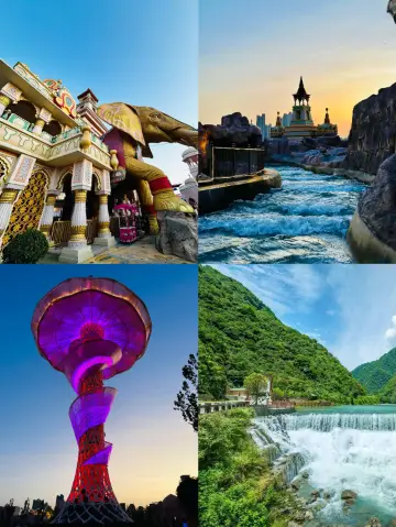 適合短途出遊零負評4個城市