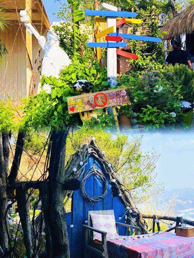 布依族世代守護嘅神山！山頂竟然藏住未解之謎