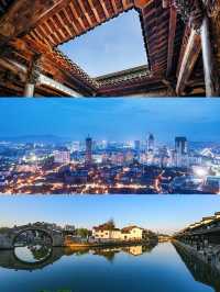 嚟紹興，跟住魯迅足跡避暑，親子遊新玩法