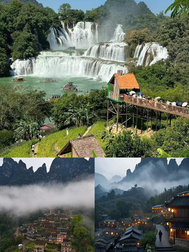 明仕田園必打卡秘境