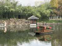 如皋水绘园