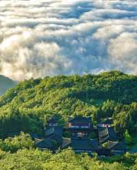 遵義旅遊攻略分享
