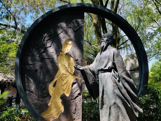 去咗4次沈園，終於玩到明！