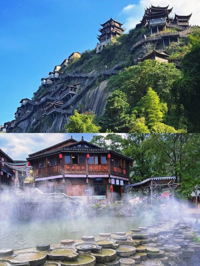 上饒望仙谷，總要留一個暑假畀佢，感受人間仙境！