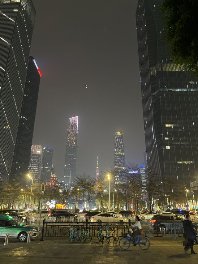 2 Days in Guangzhou ? 