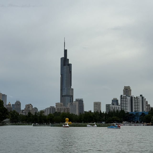 Modern Flair in China’s Ancient Capital, Nanjing