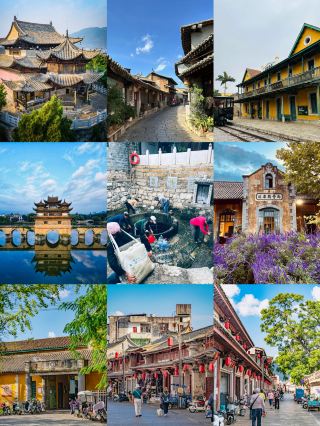 Shiping – The Charm of Tofu and Culture in a Southern Yunnan Town