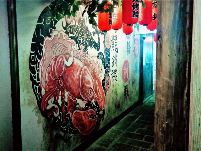 Exploring Yiwu’s Vibrant Night Snack Streets and Dining Hotspots