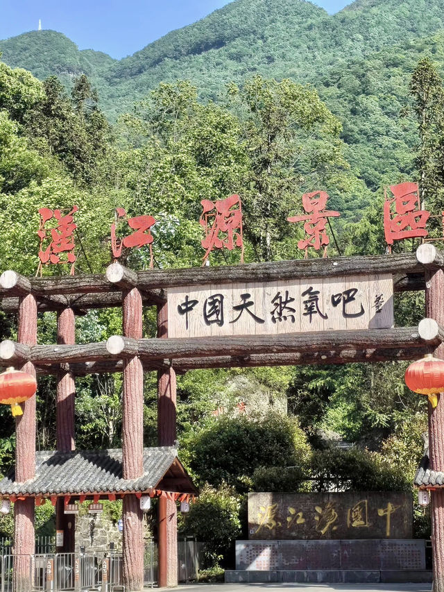 潺湲初始——漢江源的生命脈動 潺湲初始——漢江源的生命脈動