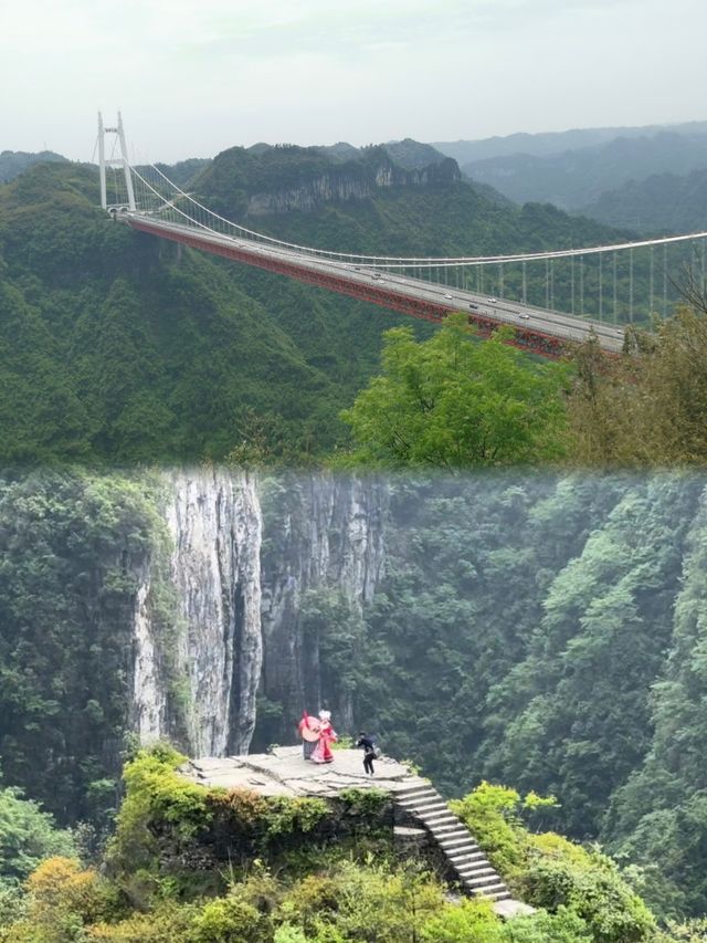 國慶反向旅遊，推薦人少景美的矮寨奇觀！
