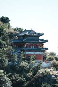 十一國慶假期·登泰山記