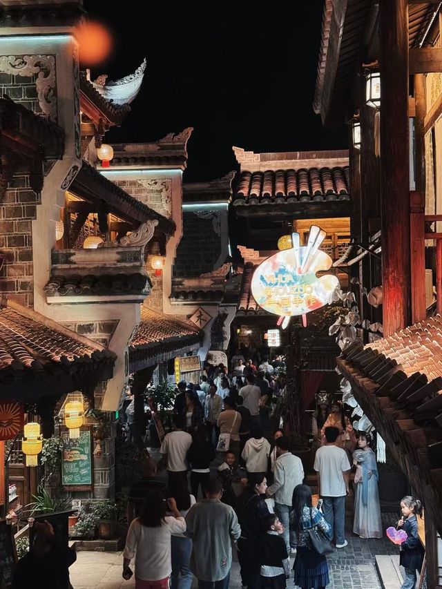 夜逛李莊古建築群