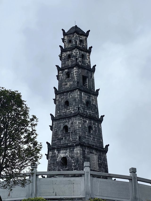 酒都仁懷鹿鳴公園簡介