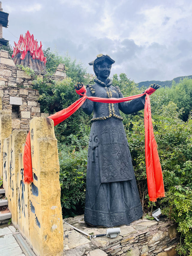 中國古羌城！（863）