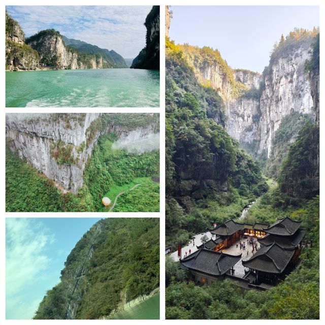 去重慶次！總結的玩法和注意事項