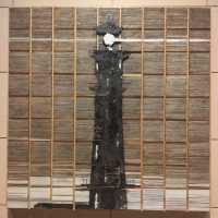 第十三屆上海美術大展