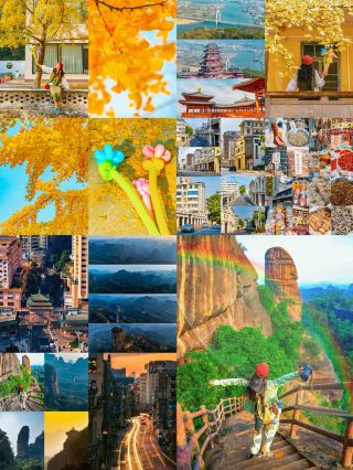 武漢出發！高鐵直達｜用3天時間解鎖一座小眾城市