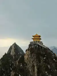 在老君山遇見雙重幸運