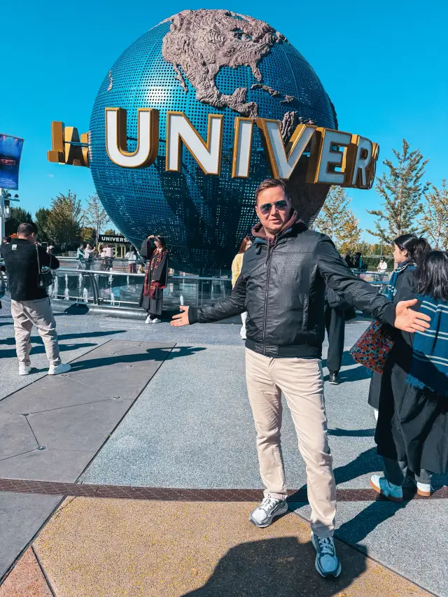 Ideal Day at Universal Beijing