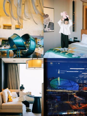 กิจกรรมฤดูหนาวกับเด็กๆ ในเสิ่นหยาง | สุดสัปดาห์แสนสุขที่โรงแรมครบวงจร