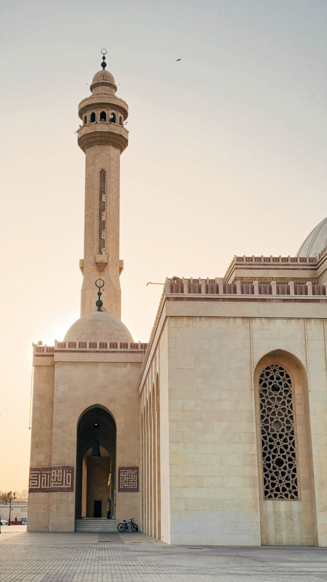 Bahrain's Most Must-Visit Mosque