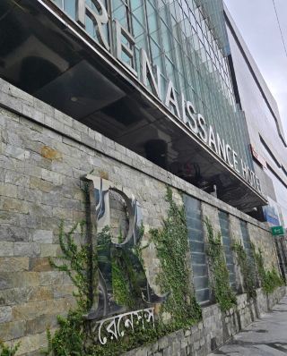 Renaissance Dhaka Gulshan Hotel Professional Pure Stay Evaluation