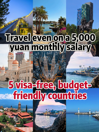 Earn 5k a month and still travel! These 5 visa-free countries are ready when you are