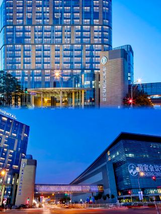 Where to stay for a concert in Beijing? The InterContinental right next to the Bird's Nest is an absolute game-changer