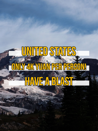 Stunning U.S. trip at about US$4,000 per person