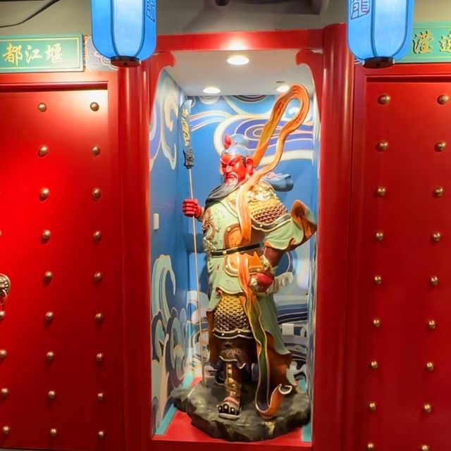 👑 油麻地宮廷風火鍋店