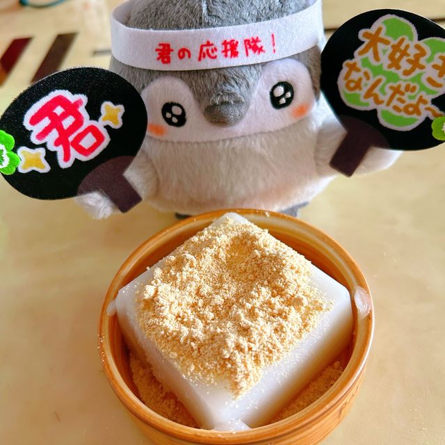 德島美食祭