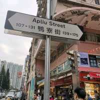 雜貨天堂