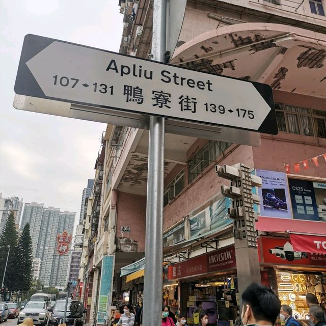 雜貨天堂