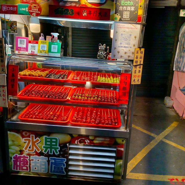 桃園觀光夜市
