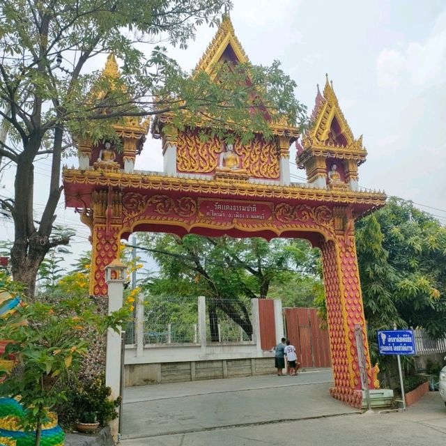 วัดแดงธรรมชาติ นนทบุรี