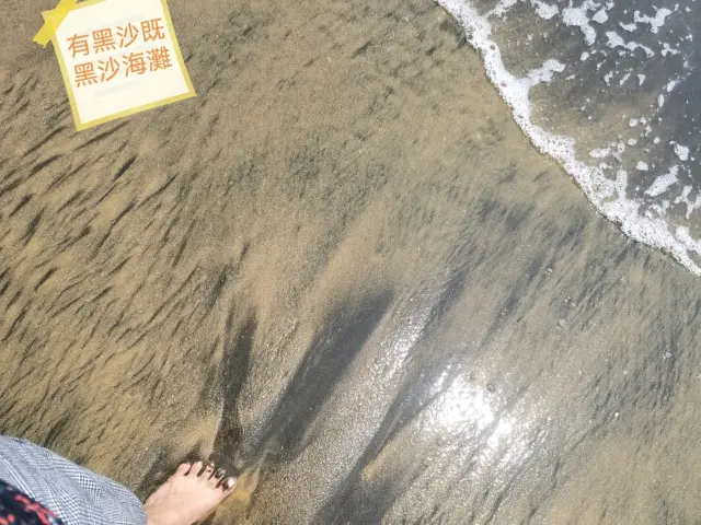 真係有黑沙既黑沙海灘